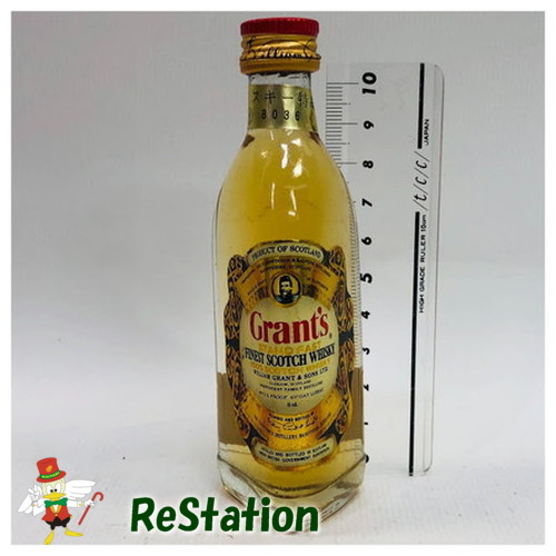 楽天市場】【レトロ：特級表示】グランツ（Grant's） 7年 43度 750ml