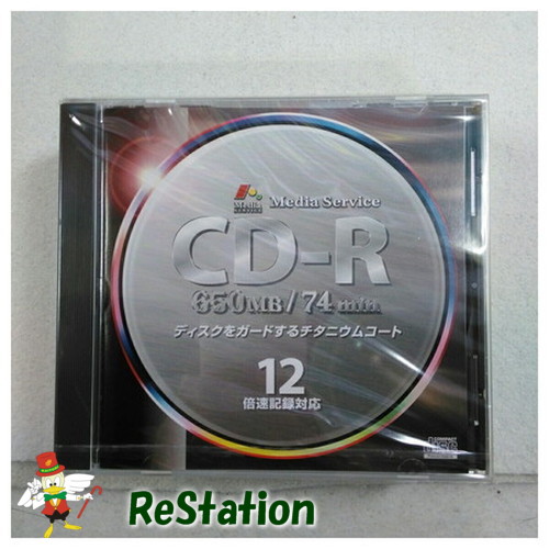 人気の贈り物が 感謝価格 未使用品 メディアサービス 12倍速書き込み対応CD-R CD-R74KDT×5枚セット deliplayer.com deliplayer.com