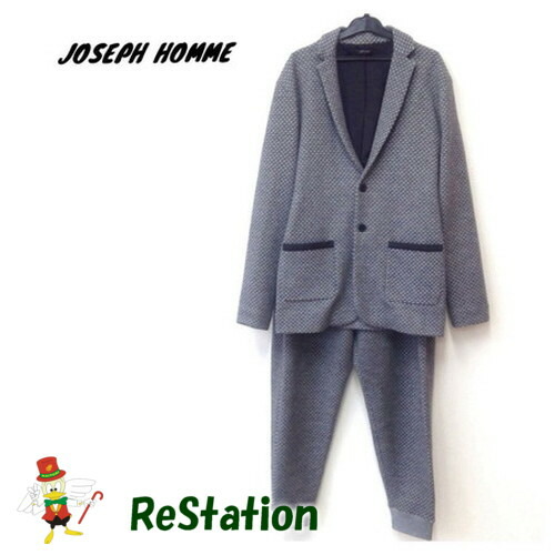 ジョセフオム【JOSEPH HOMME】フランネルセットアップ 50/XL 美品 ジョセフオム【JOSEPH HOMME】フランネルセットアップ 50/XL 美品Ω