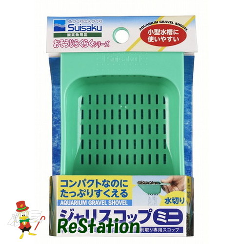 楽天市場】【送料無料】水作 コケクロスハーフ10枚入り【メール便】代引きはできません : パラレル