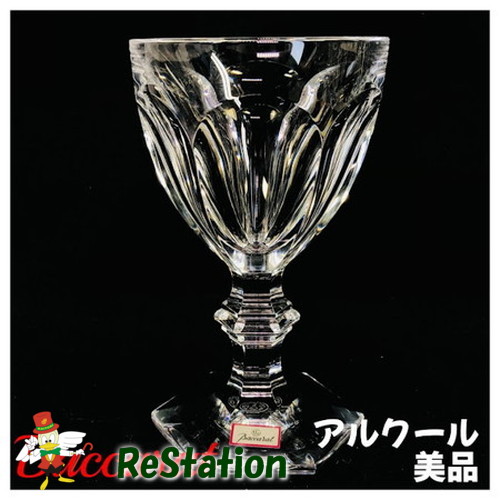 楽天市場】【バカラ】BACCARAT ワイングラス セット ダーク