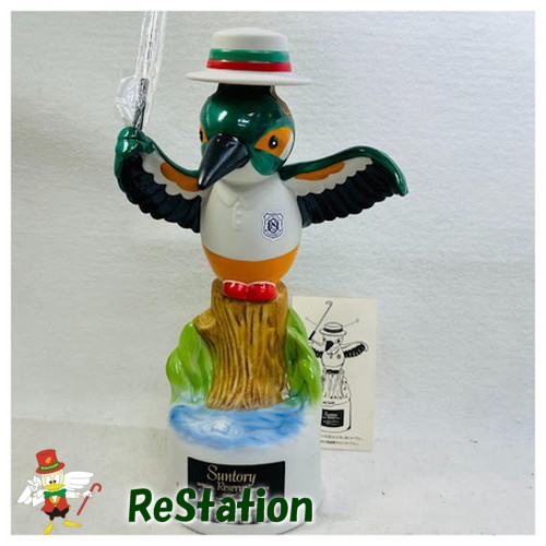 楽天市場】東京都在住限定 サントリーオープン'92 20周年記念