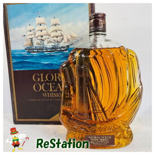 未開封・グロリアオーシャン シップボトル ゴールド 760ml 国産ウイスキー 未開栓 お酒 ウイスキー GLORIA OCEAN グロリア オーシャン