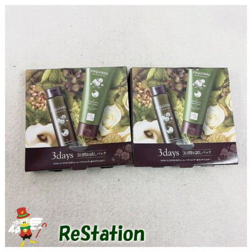 楽天市場】【送料無料】エリクシア シャンプー＆ヘアマスクセット