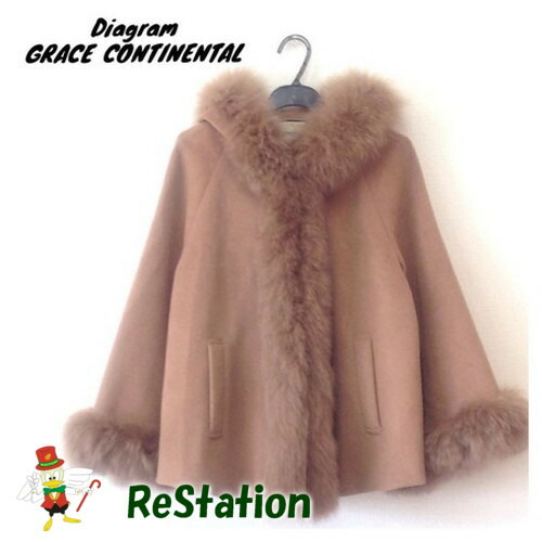 楽天市場】【グレースコンチネンタル】Grace Continental アンゴラ混