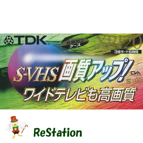 楽天市場】【未使用】 ソニー SONY 【未使用・未開封】 S-VHS
