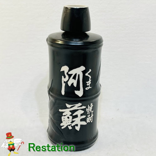 【未成年の飲酒は法律で禁じられています】松下醸造くま焼酎阿蘇陶器ボトル猪口付き720ml30度※大変レアな逸品です