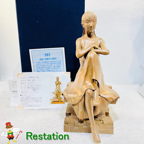 【中古】高岡銅器　洋風置物／プロムナード　稲田喜秀作品　化粧箱付【送料無料】