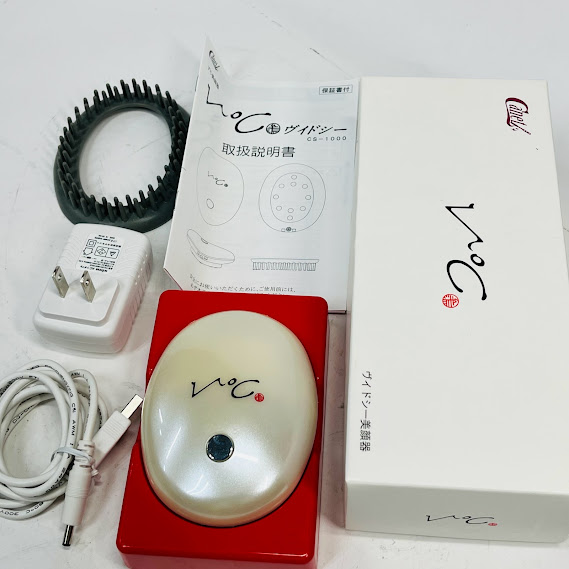 楽天市場】経絡温熱美容器 HEAT PHAGY（ヒートファジー）＜家庭