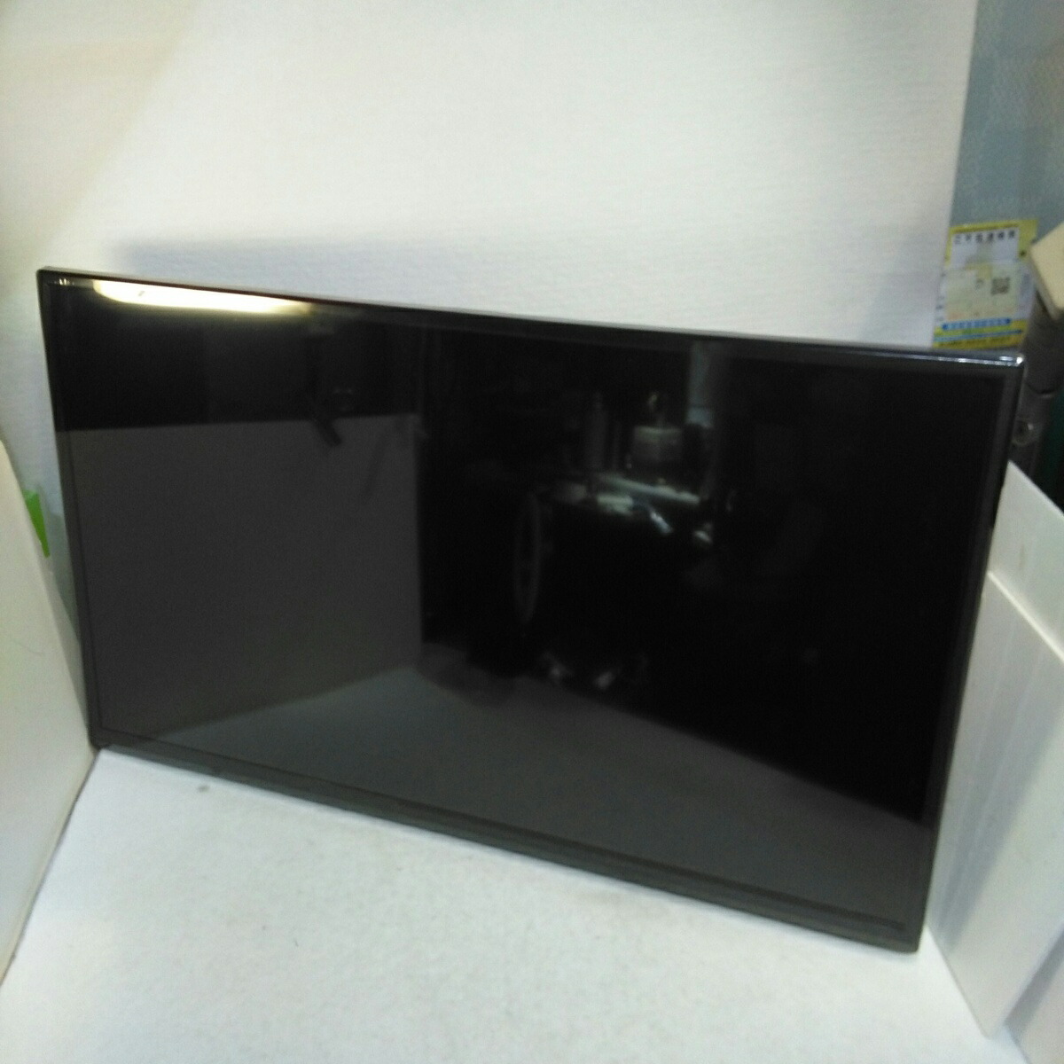 WIS 液晶テレビ AS-321S [32V型 /ハイビジョン] 楽天市場】液晶 テレビ 32型 32インチ 録画機能付き