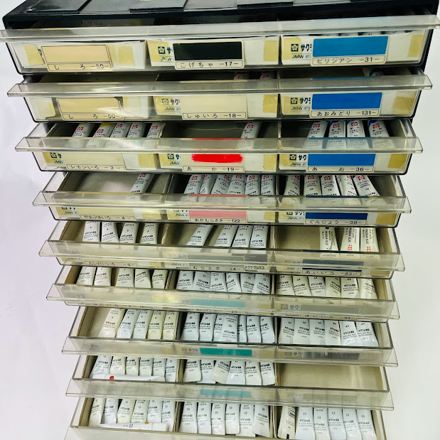 【中古】櫻つや消し水彩画えの具5ml24色129個仕掛ける置きし※文具屋釣り上げ品