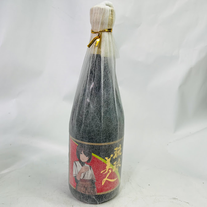 エヴァンゲリオン 壱岐の蔵 限定コラボ商品 ネルフの壱岐焼酎、発進！壱岐の蔵酒造とエヴァンゲリオン展が