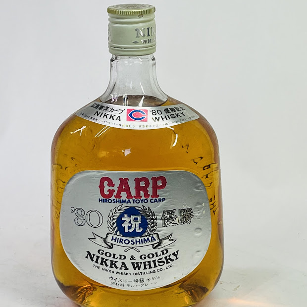 【古酒】G&Ｇ黒びん ウイスキー特級 760ml 卓上ライター付　 箱入 楽天市場】【レトロ：特級表示】ニッカウヰスキー G&G 黒びん 43