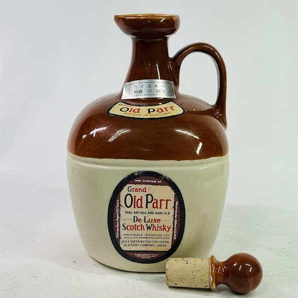 楽天市場】【未開栓】Old Parr De Luxe オールドパー デラックス