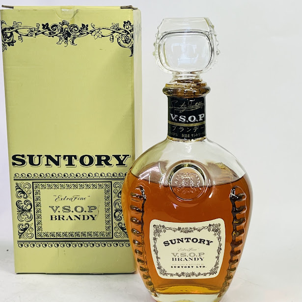 サントリー ブランデーVSOP　逆回り時計　昭和レトロ　希少 fit=scale-down,w=1200