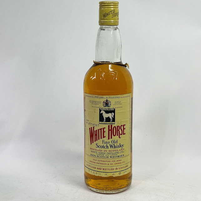 楽天市場】【レトロ：特級従価表示、通関封印あり】ホワイトホース 43