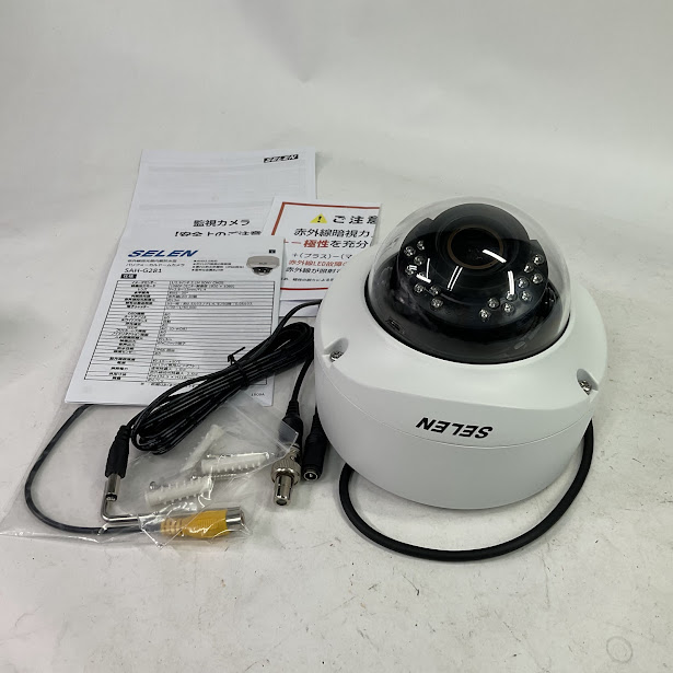 セレン赤外線投光器内蔵防水型バリフォーカルドームカメラSAH-G281 SAH-G281｜株式会社セレン