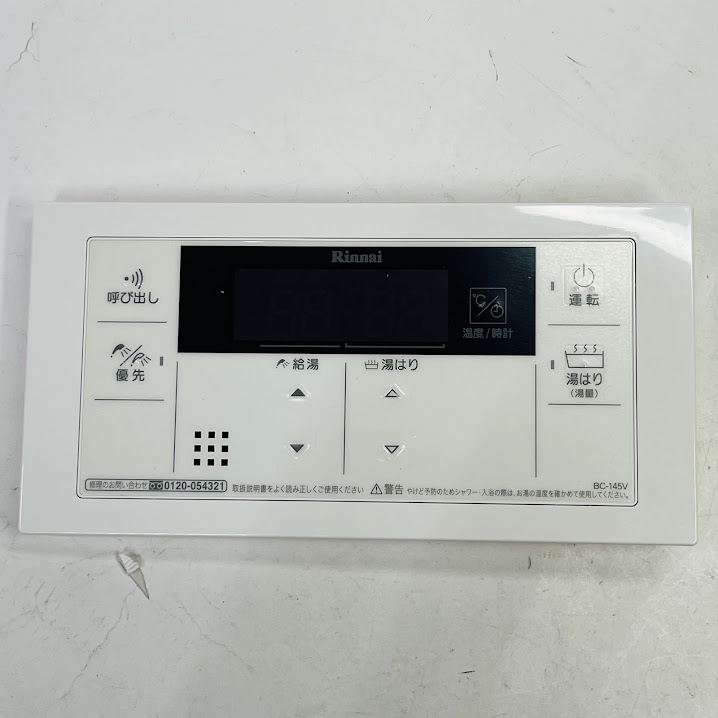 【未使用】リンナイ Rinnai 【BC-145V】浴室リモコン 品名コード：23-6937｜リサイクルショップリステーション