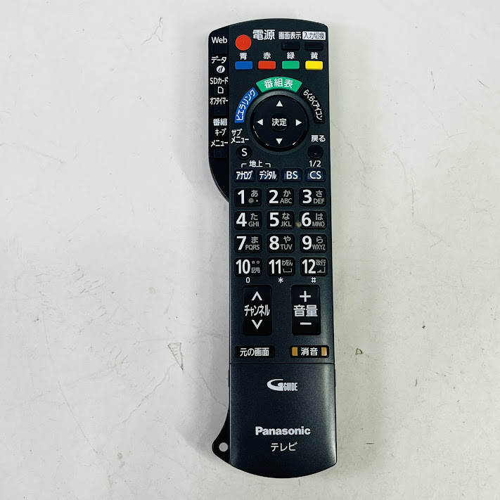 パナソニックビエラ46インチテレビ本体 VIERA TH-P46G2 リモコン付 Amazon | テレビリモコン N2QAYB000481 for Panasonic
