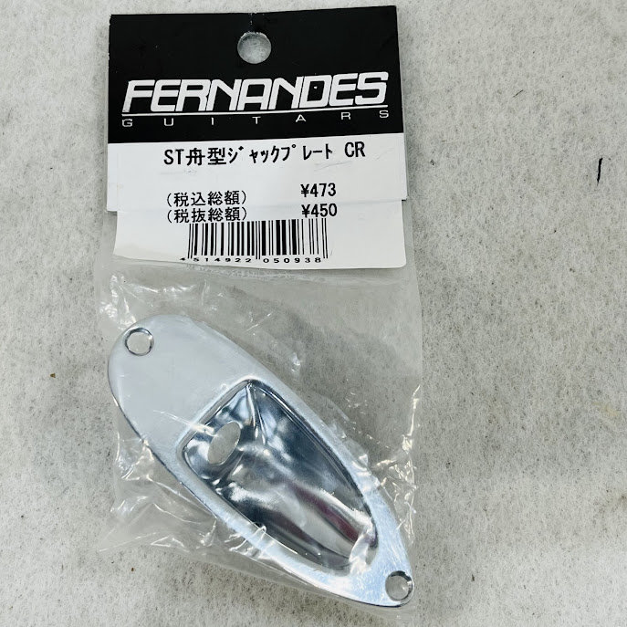 Fernandes(フェルナンデス) ジャック品 楽天市場】FERNANDES(フェルナンデス) ジャック/ジャック