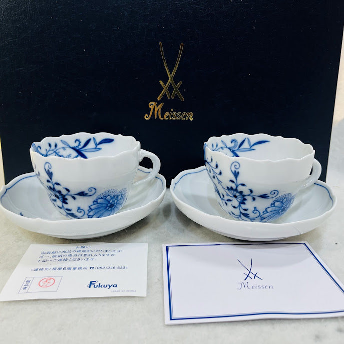【中古】マイセン 青碧玉ねぎ 表現スタイル 有りの実 紅茶/珈琲 兼用 優勝杯＆平円盤 静電容量約220ml AM/801001/00582/4T/2【貨物輸送無料】