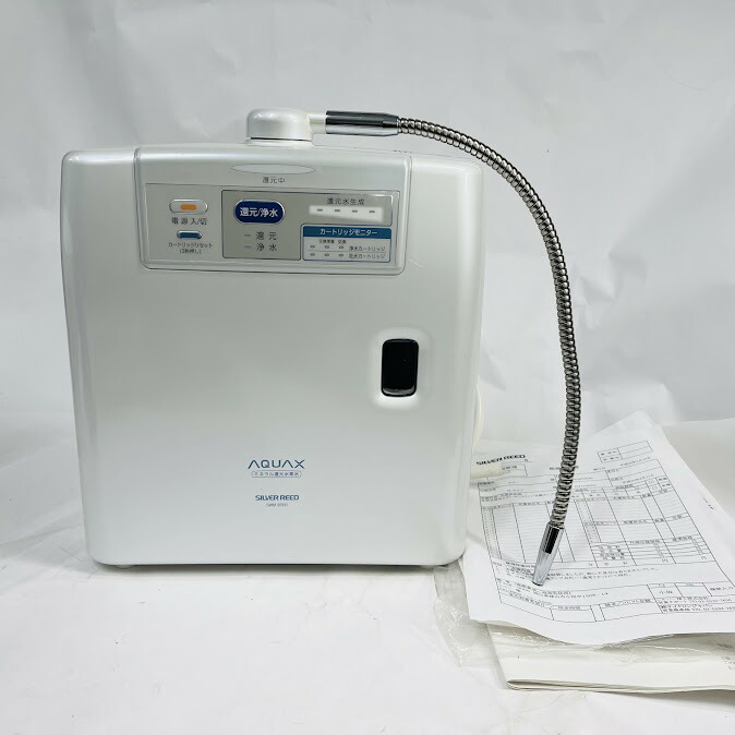 【動くこと突き止める済】【中古】鉱物立てなおすH水生み出すこと器 AQUAX SWM3500 専用 浄水「吐水薬莢備蓄・うつり変わりまかない方欠品あり」