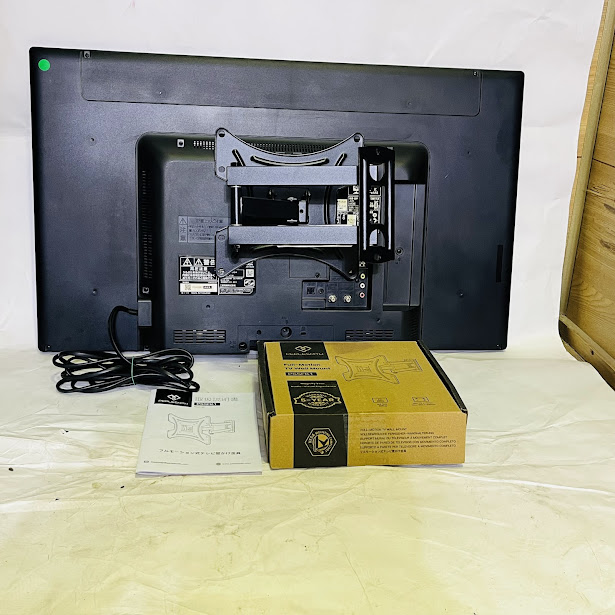 【動作確認済】【中古】三菱 32型液晶TV LCD-32LB7 壁掛け金具PSSFK1付属 純正スタンド欠品|リサイクルショップリステーション