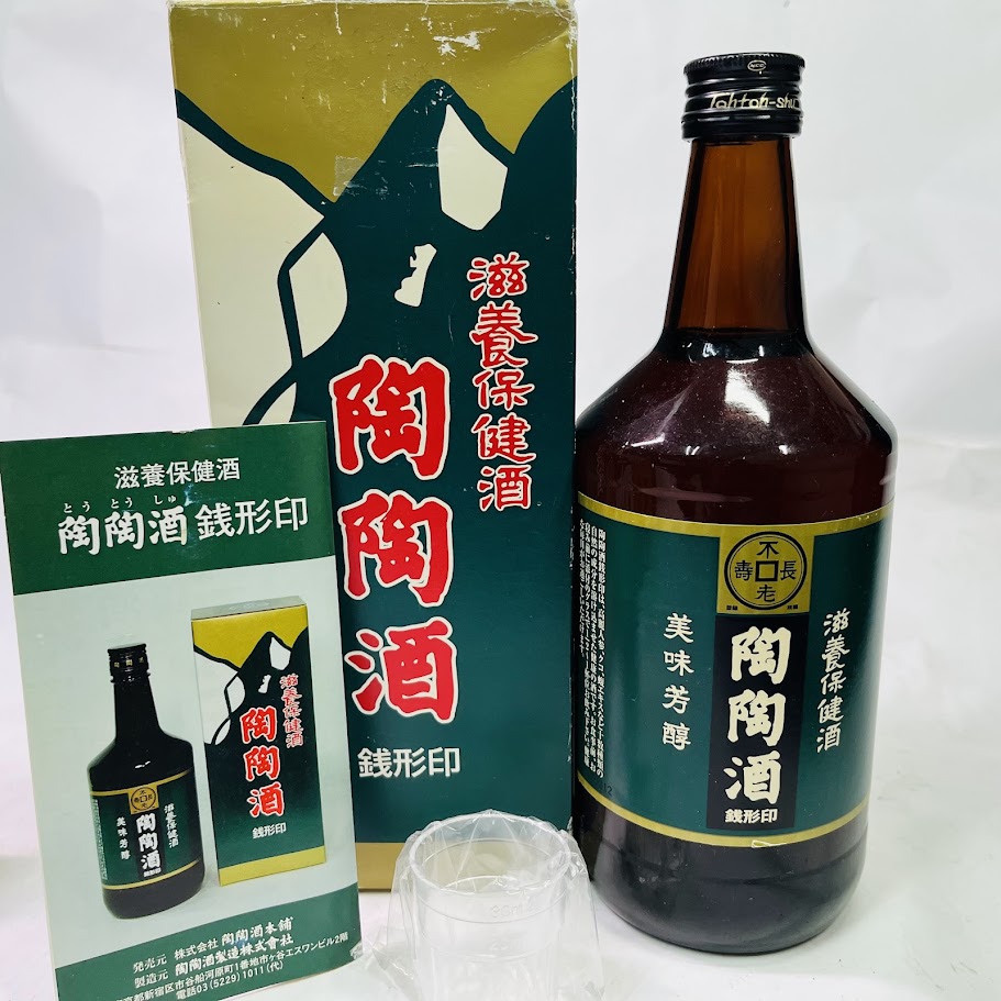 楽天市場】【箱入 正規品】リンクエイト (リンク8) 満寿泉