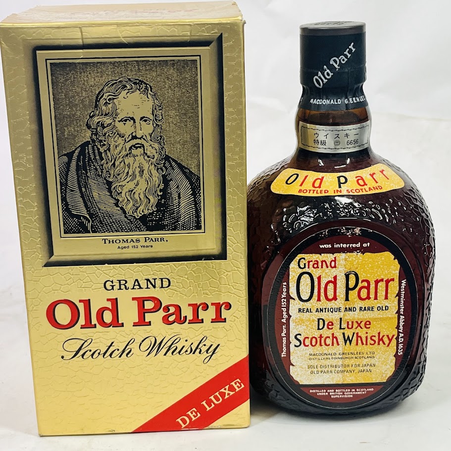 Old Parr 1871  750ml 15% 箱付き 楽天市場】(古酒・終売品・希少・レア) オールドパー 15年 1871