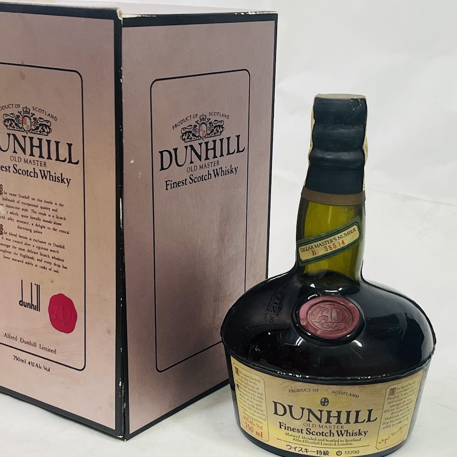 楽天市場】□希少・終売品□ ダンヒル オールドマスター 750ml