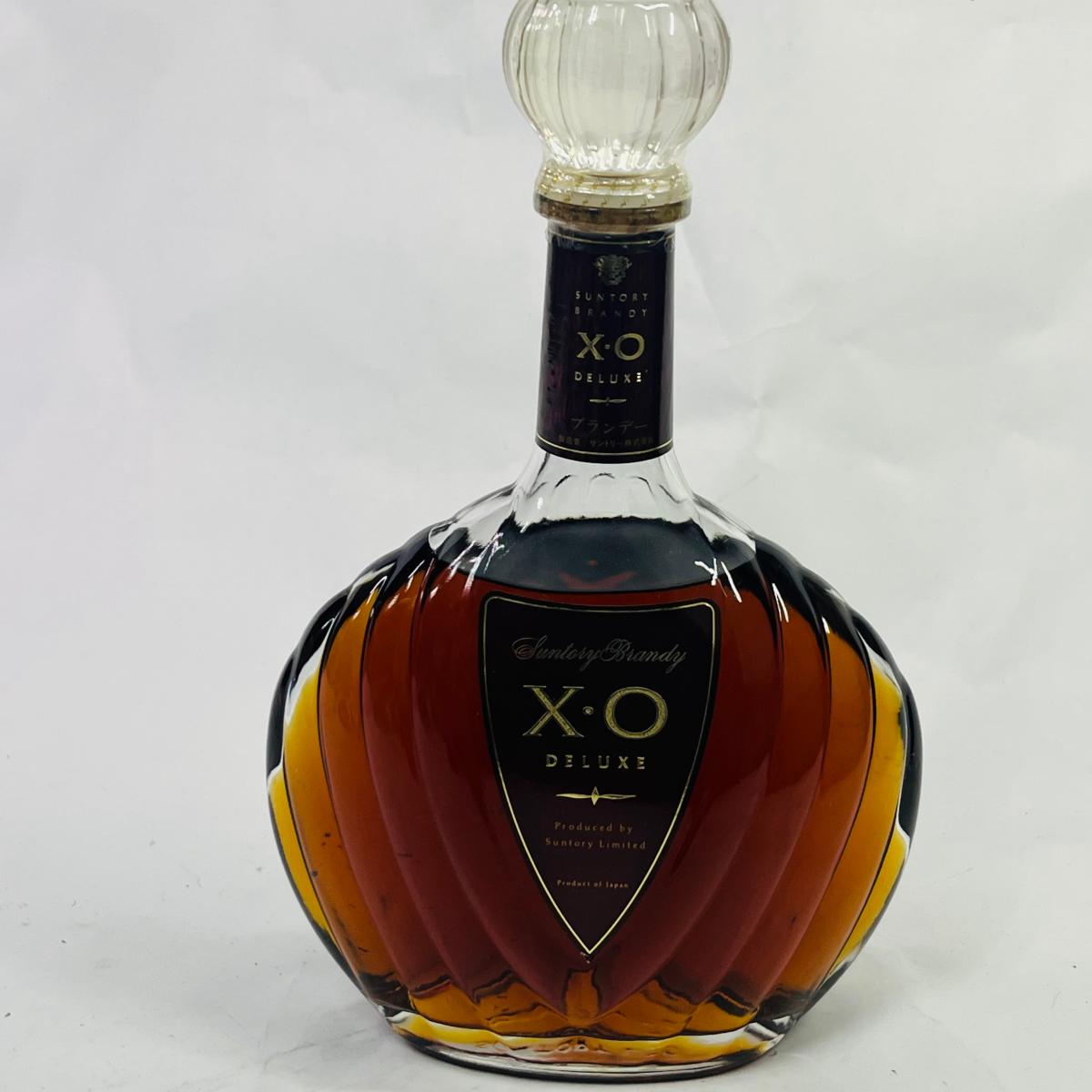 ブランデー Sainte Neige Brandy V.O.X. Sainte Neige Brandy V.O.X. ブランデー