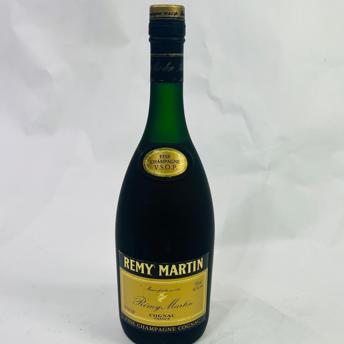 レミーマルタン　クープ　300周年記念ボトル ご購入後お取り寄せ商品 【新品】【正規品】レミーマルタン