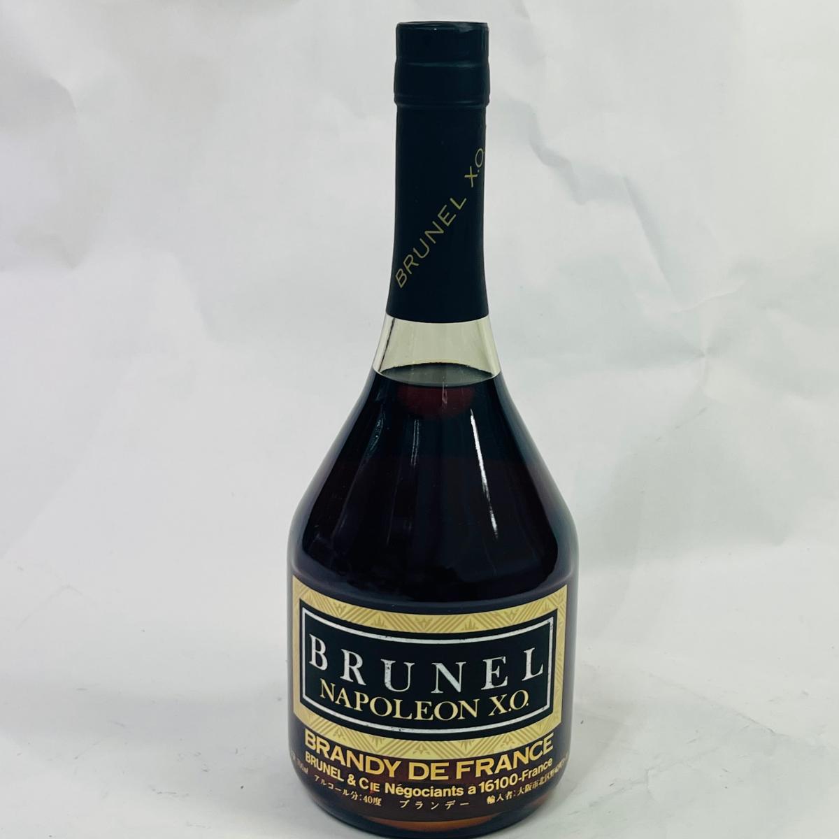 ナポレオン 高麗人参 NAPOLEON ブランデー 古酒 未開封 720ml 楽天市場】【送料無料】 ナポレオン 高麗人参 NAPOLEON