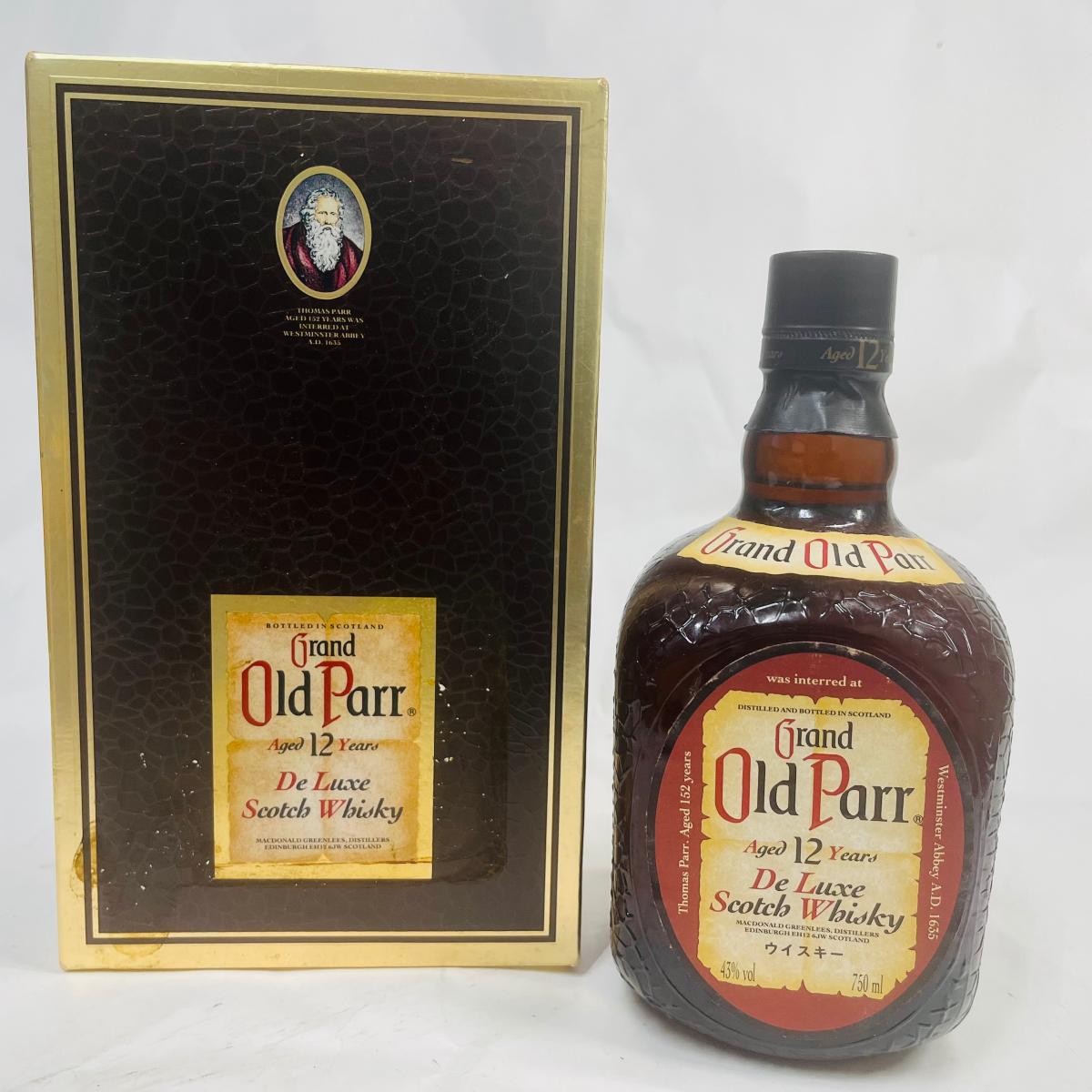 Old Parr 1871 Limited Edition 750ml 未開栓 Old Parr 1871 Limited Edition 750ml 未開栓 ウイスキー