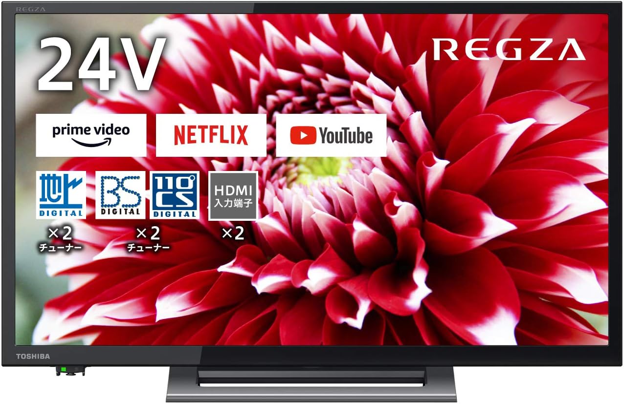 【動くこと突きとめる済】【中古】本体・遠隔操作のみ 東芝 24V型 液晶テレビ受像機 レグザ 24V34 高品位テレビ 黒いこと系