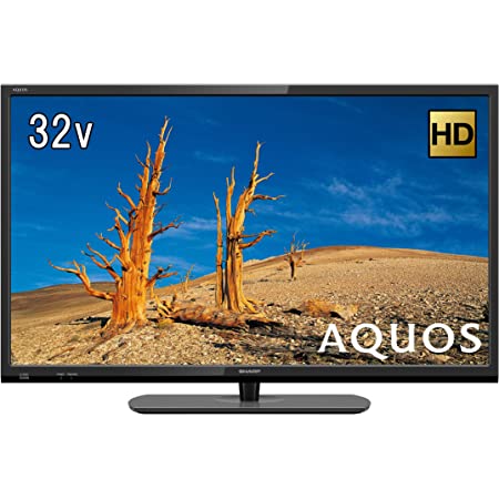 楽天市場】【送料無料!】2015年モデル！ シャープ(SHARP) 32型