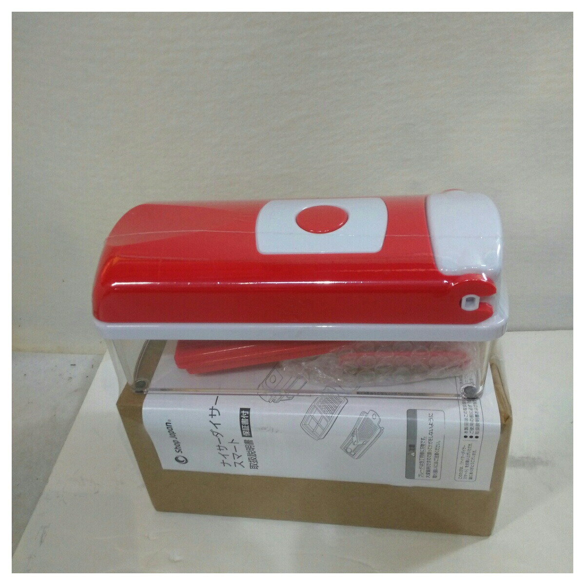 楽天市場】【送料無料】万能下ごしらえ器ナイサーダイサースマート正規