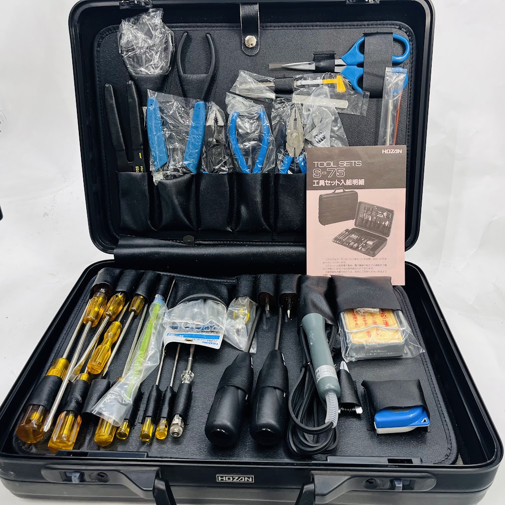 【中古】HOZAN　ホーザン　工具セット　S-75　電気関係出張修理キット　約７０点セット