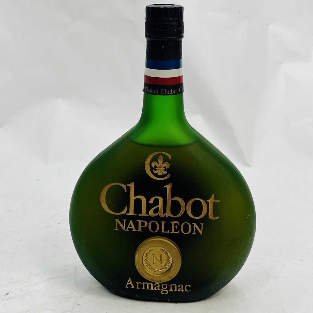 楽天市場】シャボー XO ハートボトル 500ml 40度 Chabot ブランデー