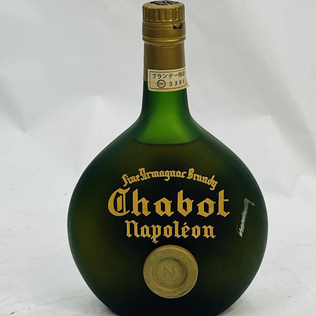 楽天市場】【レトロ】メルシャン プレミアムウイスキー 鳳 15年 40度