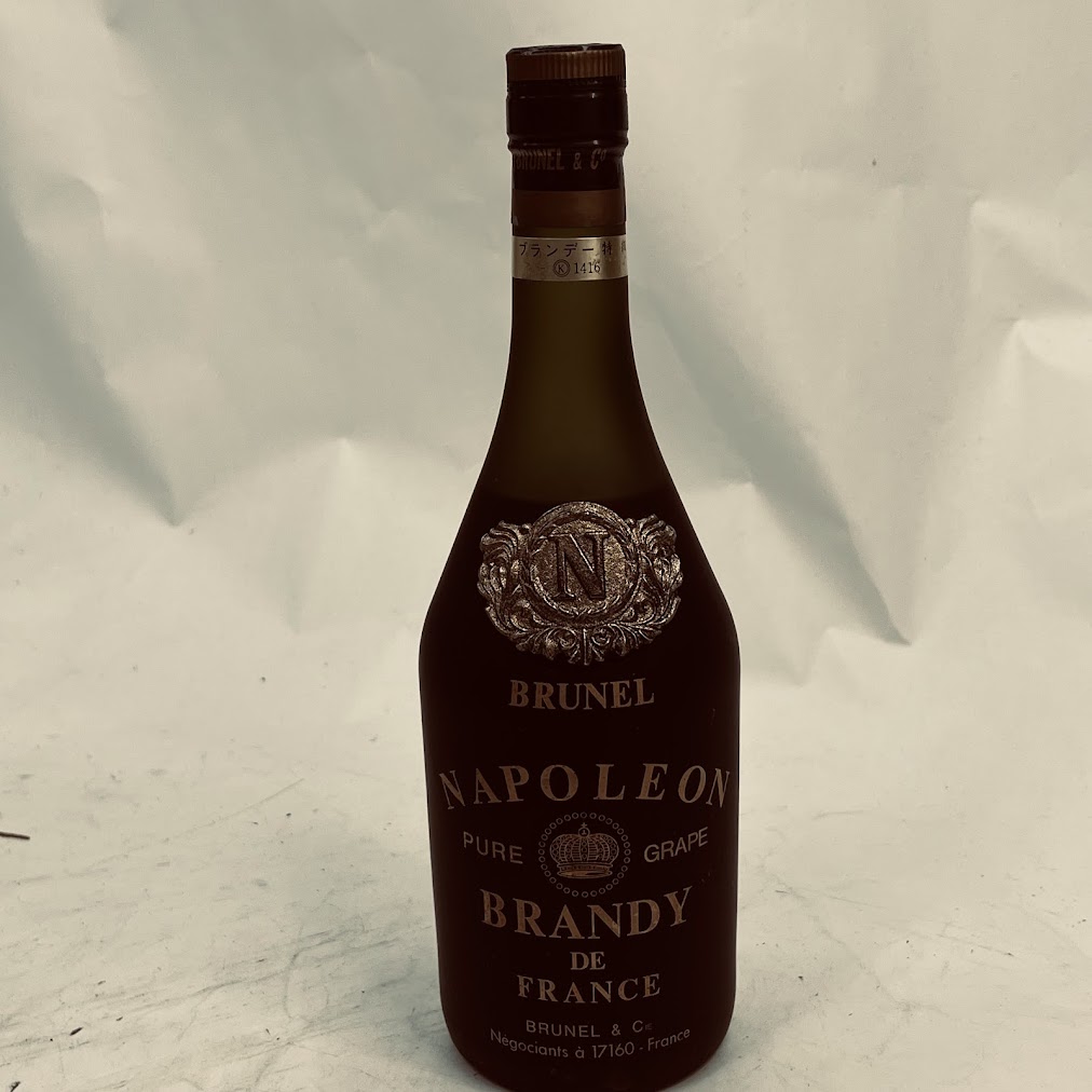 楽天市場】【ブランデー】 ハイン ナポレオン グリーンボトル 700ml 40