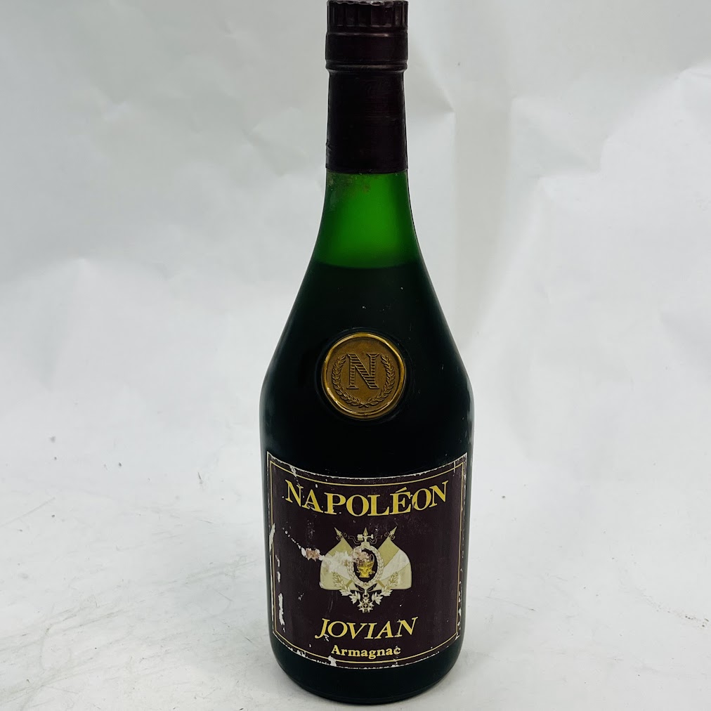 CORBONNIER XO ナポレオン 高麗人参 送料込 ec-19494-2.jpg