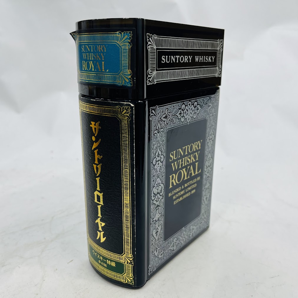 楽天市場】(特級・従価表記) 1980年代流通の希少古酒。 サントリー