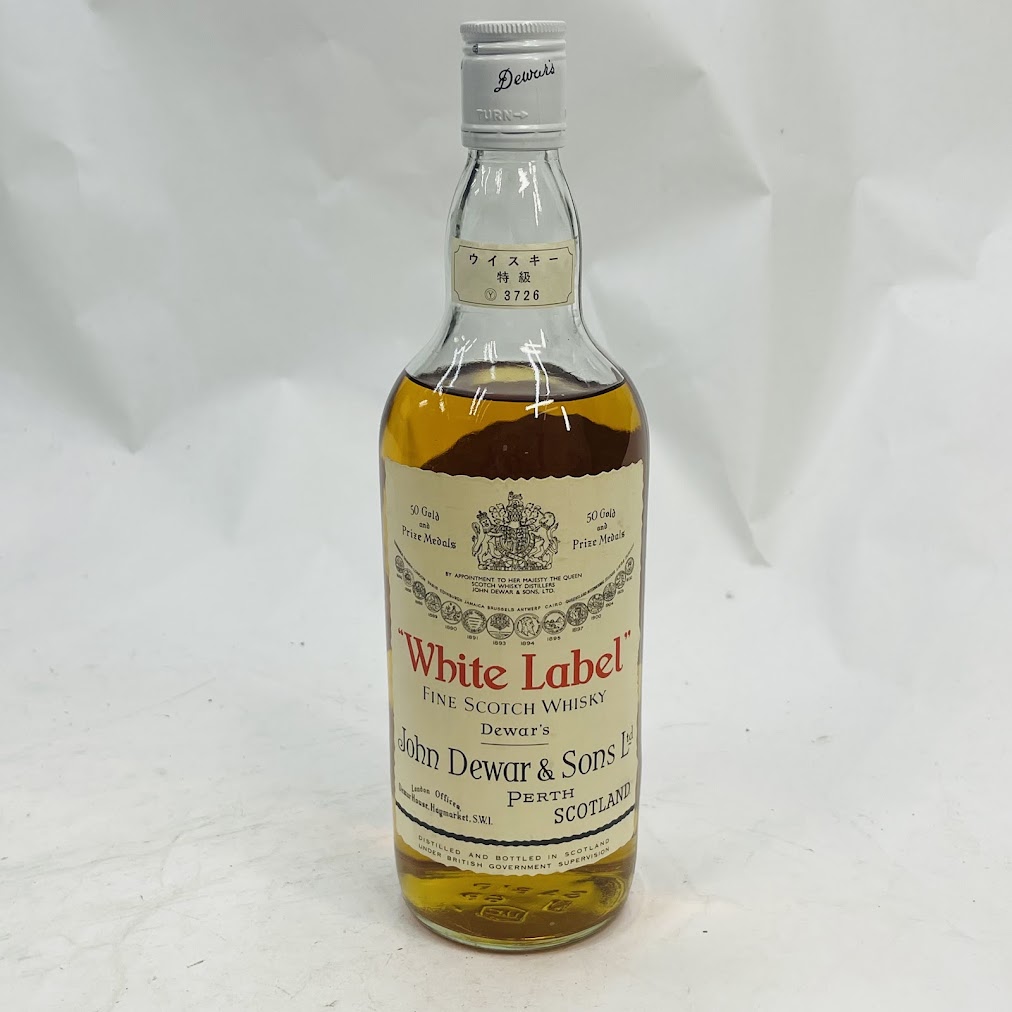 楽天市場】【レトロ：特級従価表示】デュワーズ・デラックス