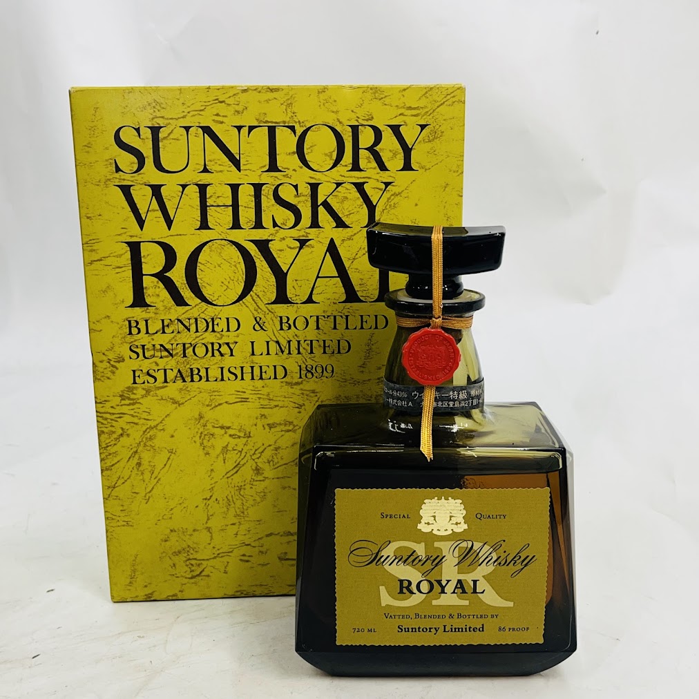 楽天市場】特級表記【東京都在住限定】 サントリーローヤル SR 720ml