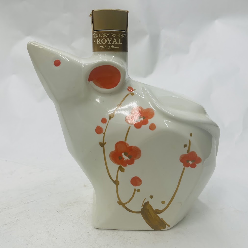 楽天市場】【レトロ】サントリー ローヤル12年 スリム 2000 ミレニアム