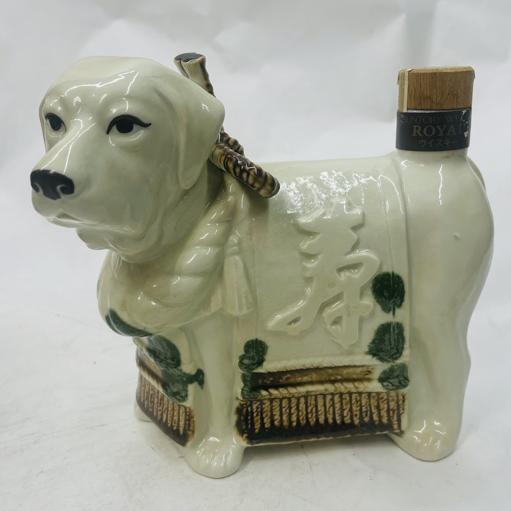 楽天市場】【限定入荷しました！】【何本でもOK！】 サントリー