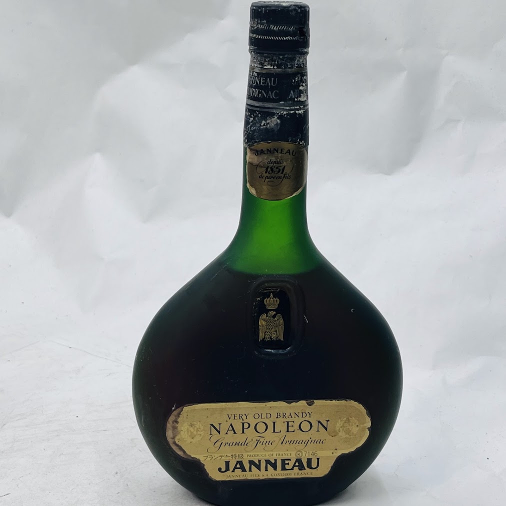 楽天市場】ナポレオンブランデーNAPOLEON40度 / 700ml(以上) : WHISKY SHOP