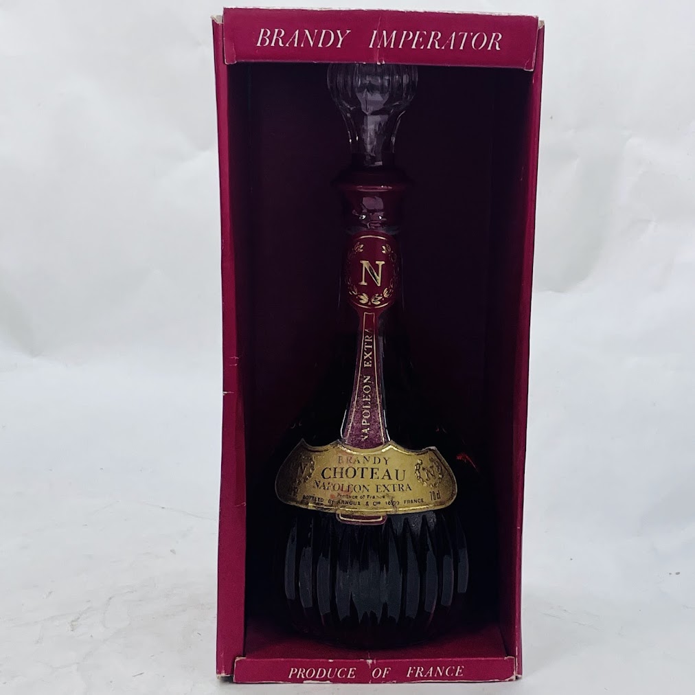 楽天市場】クロニエール ナポレオン フレンチ ブランデー 700ml 36