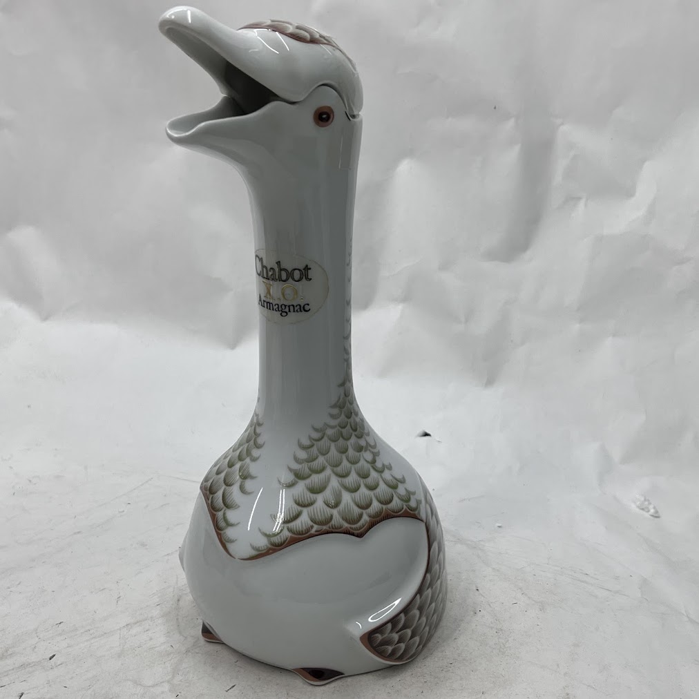 楽天市場】シャボー XO ハートボトル 500ml 40度 Chabot ブランデー